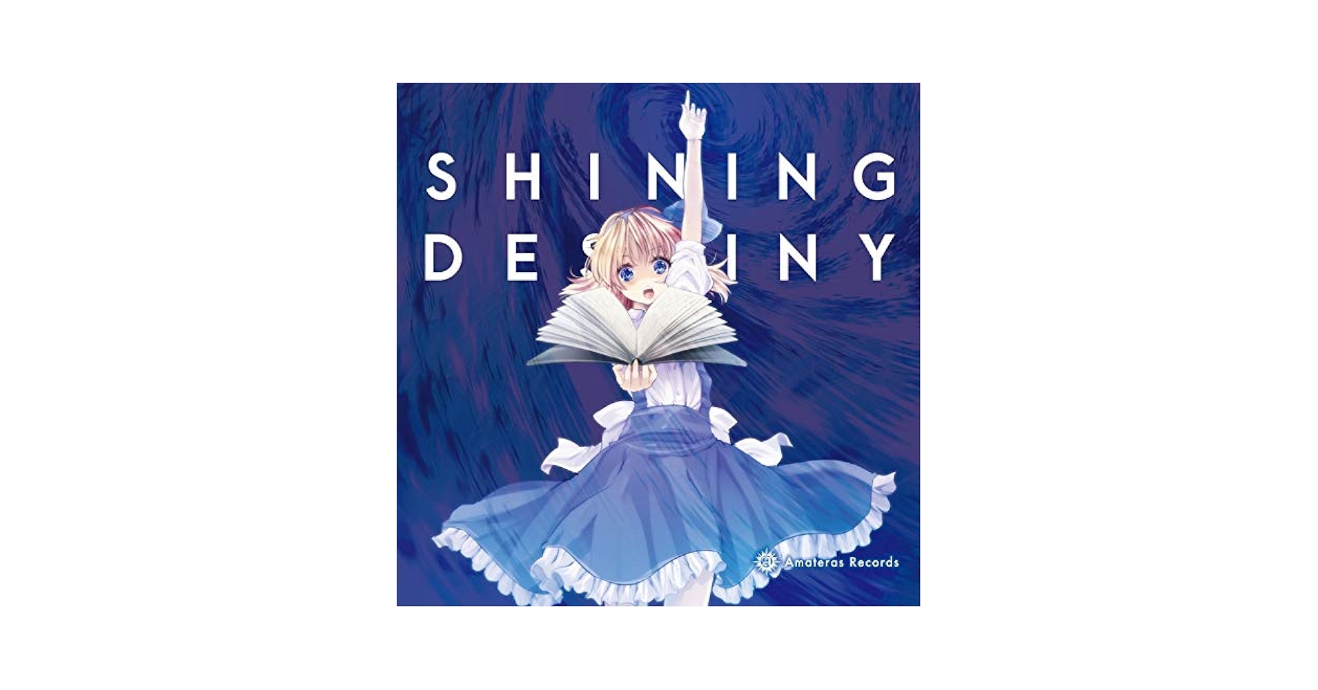 Amazon | Shining Destiny | Amateras Records | ゲーム